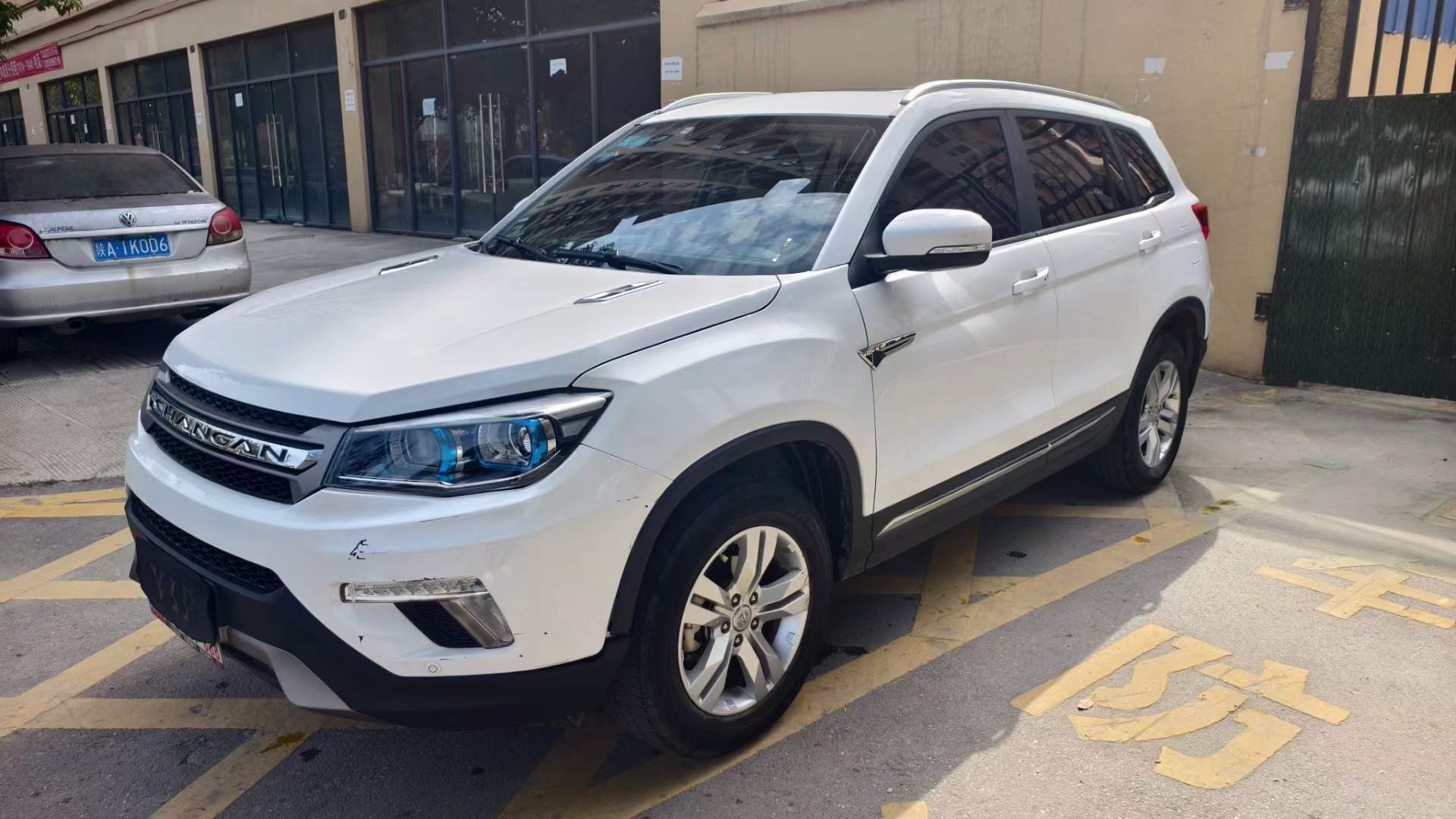 2019年长安CS75