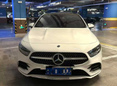 2021年奔驰A