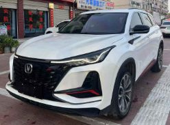 2022年长安cs75Plus