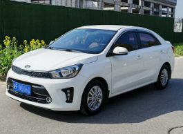 2019年起亚